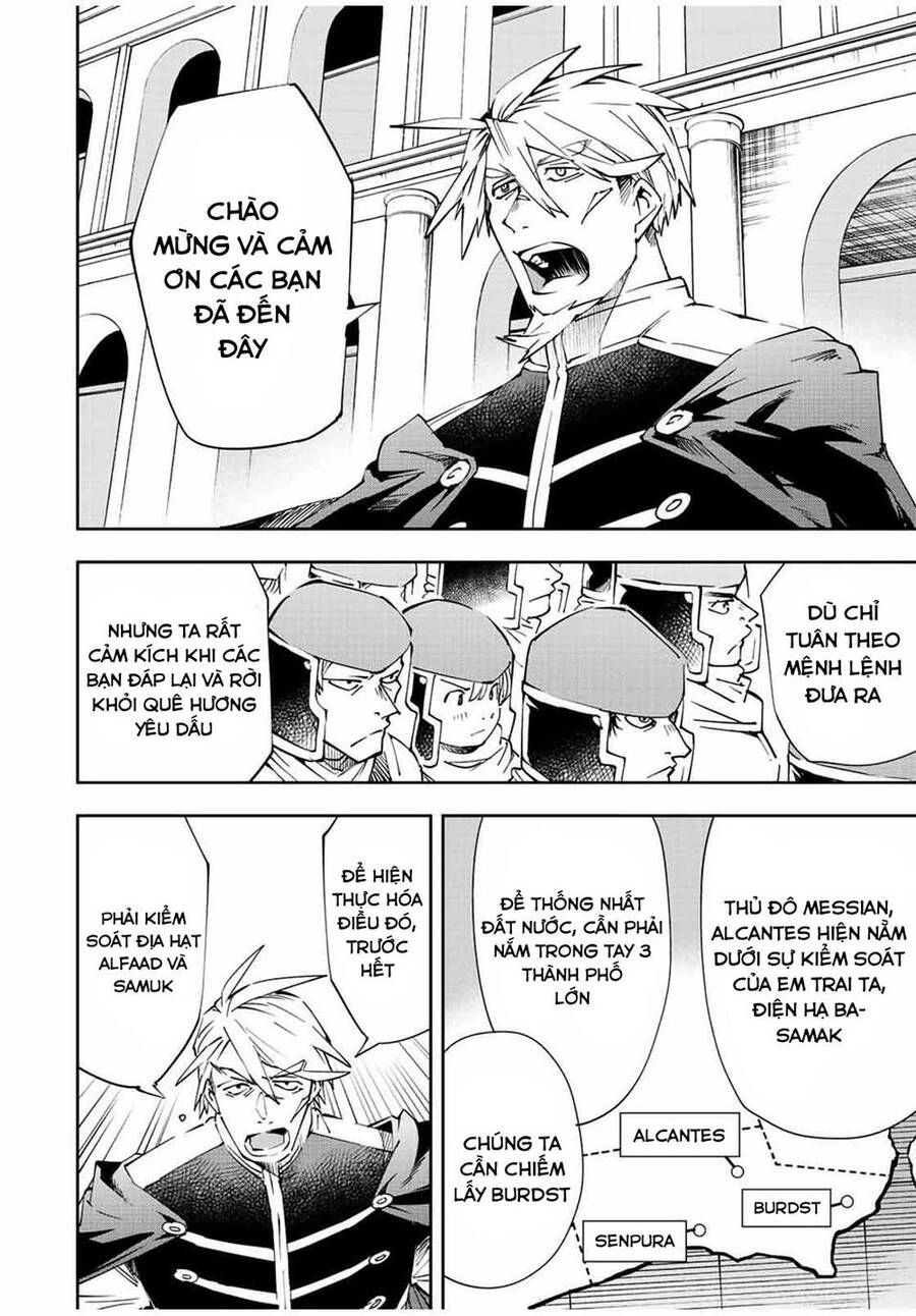 Tái Sinh Thành Quý Tộc Với Kĩ Năng 'Appraisal' Chapter 65 - 4