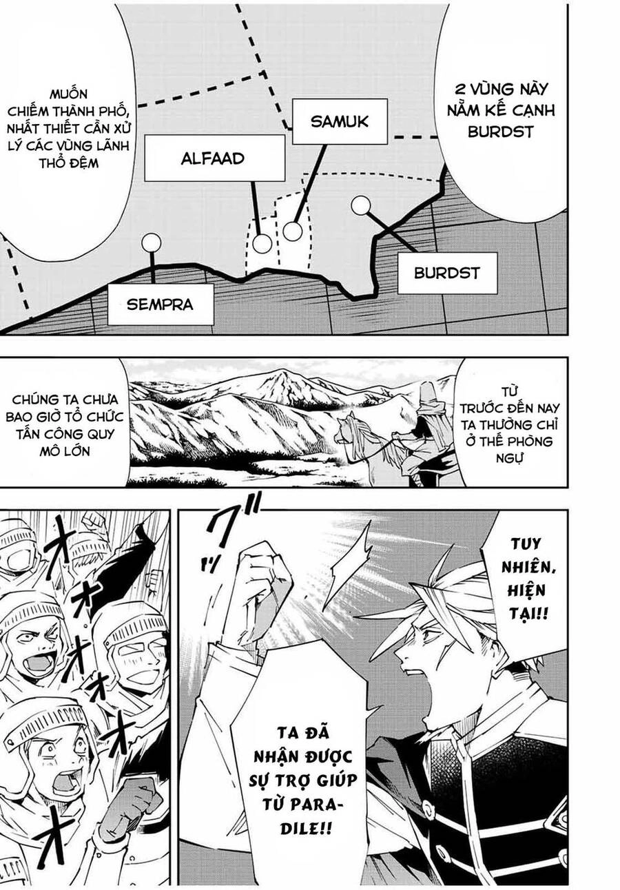 Tái Sinh Thành Quý Tộc Với Kĩ Năng 'Appraisal' Chapter 65 - 5