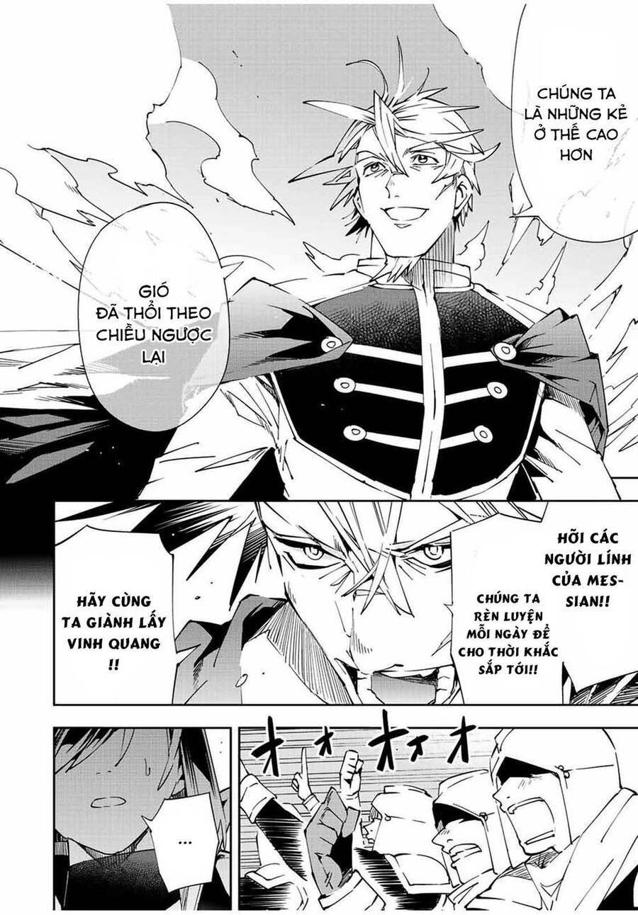 Tái Sinh Thành Quý Tộc Với Kĩ Năng 'Appraisal' Chapter 65 - 8