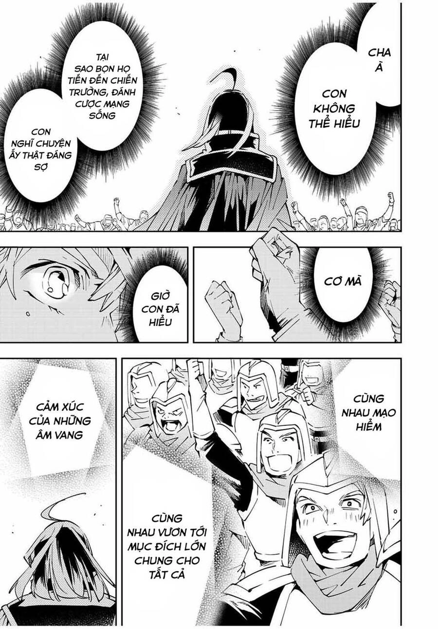 Tái Sinh Thành Quý Tộc Với Kĩ Năng 'Appraisal' Chapter 65 - 9