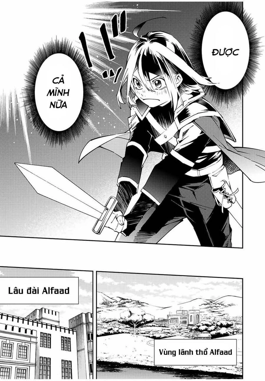 Tái Sinh Thành Quý Tộc Với Kĩ Năng 'Appraisal' Chapter 65 - 11