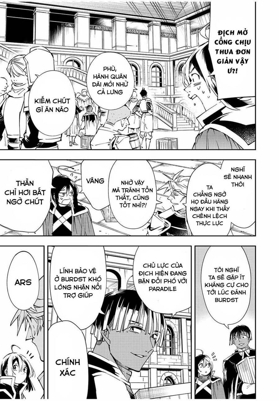 Tái Sinh Thành Quý Tộc Với Kĩ Năng 'Appraisal' Chapter 65 - 13