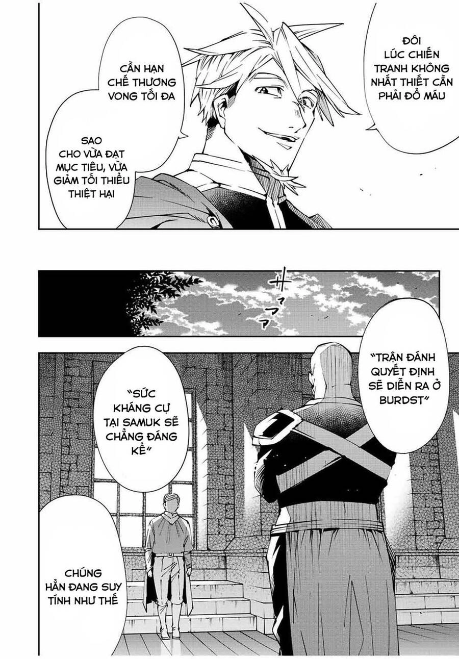 Tái Sinh Thành Quý Tộc Với Kĩ Năng 'Appraisal' Chapter 65 - 14