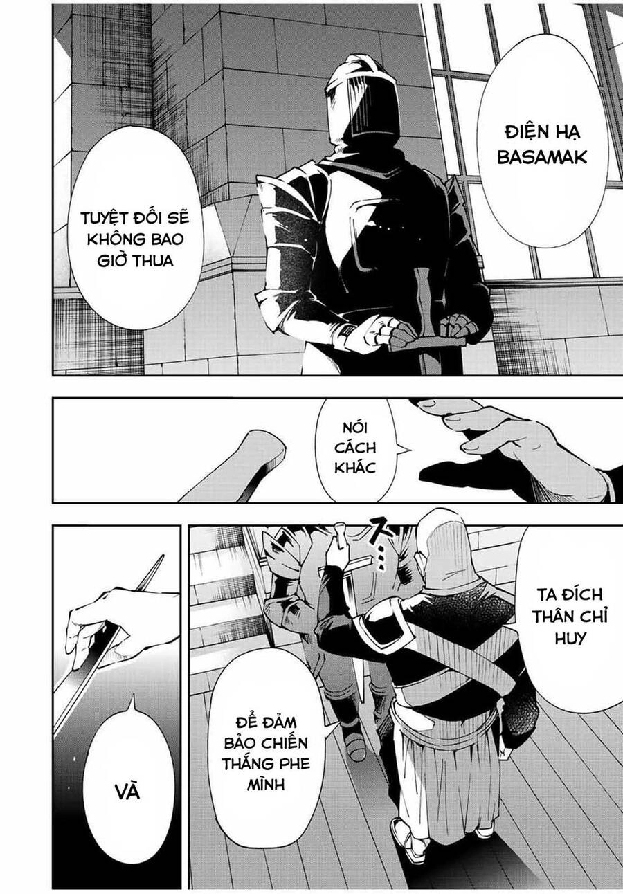 Tái Sinh Thành Quý Tộc Với Kĩ Năng 'Appraisal' Chapter 65 - 16