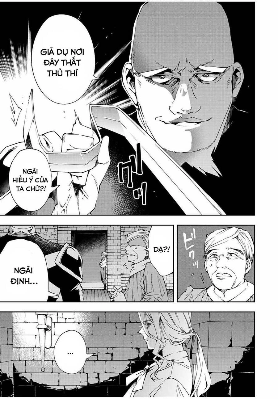 Tái Sinh Thành Quý Tộc Với Kĩ Năng 'Appraisal' Chapter 65 - 17