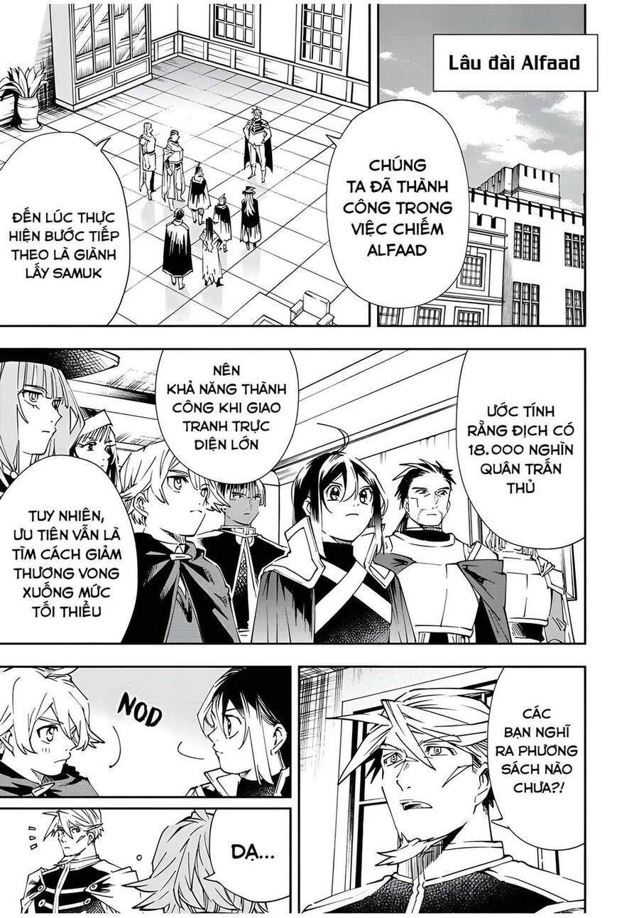 Tái Sinh Thành Quý Tộc Với Kĩ Năng 'Appraisal' Chapter 66 - 2