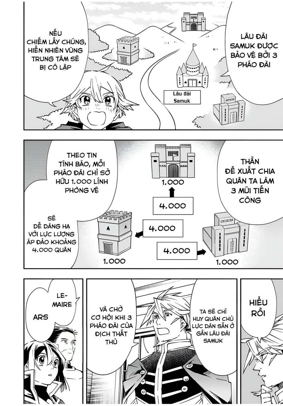 Tái Sinh Thành Quý Tộc Với Kĩ Năng 'Appraisal' Chapter 66 - 3