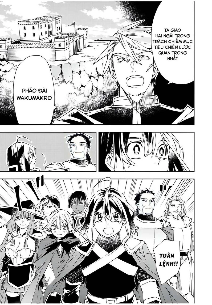 Tái Sinh Thành Quý Tộc Với Kĩ Năng 'Appraisal' Chapter 66 - 4