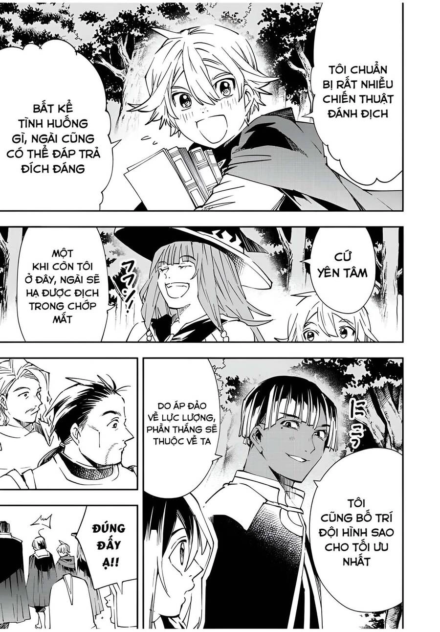 Tái Sinh Thành Quý Tộc Với Kĩ Năng 'Appraisal' Chapter 66 - 8