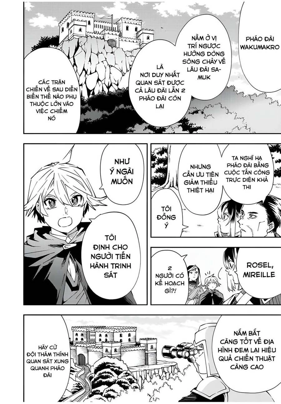 Tái Sinh Thành Quý Tộc Với Kĩ Năng 'Appraisal' Chapter 66 - 11