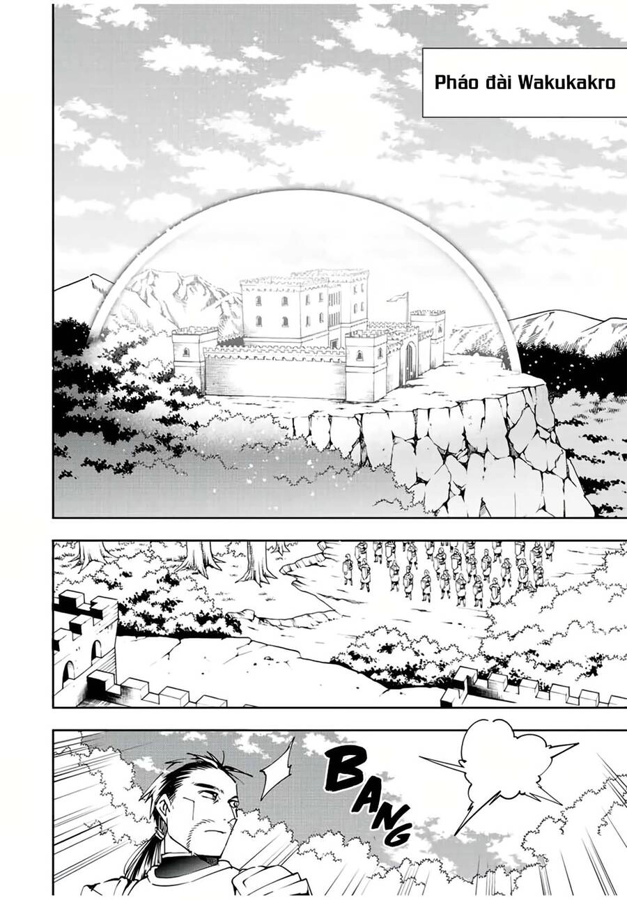 Tái Sinh Thành Quý Tộc Với Kĩ Năng 'Appraisal' Chapter 66 - 17