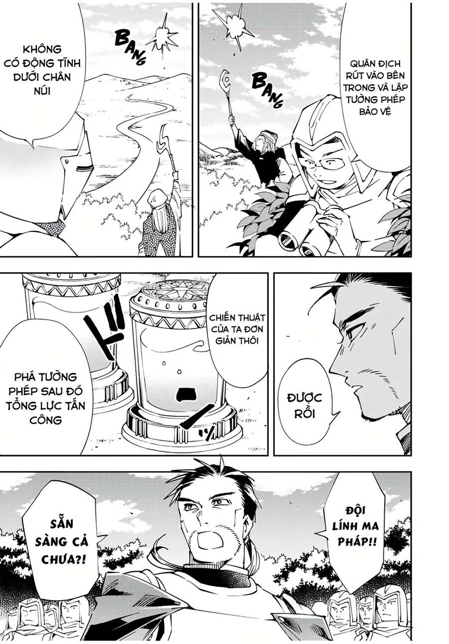 Tái Sinh Thành Quý Tộc Với Kĩ Năng 'Appraisal' Chapter 66 - 18