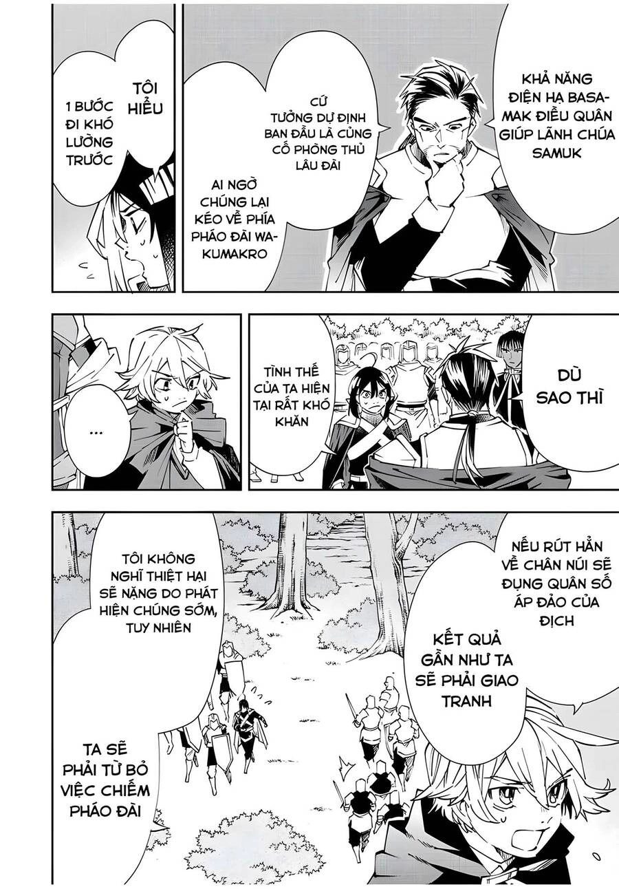 Tái Sinh Thành Quý Tộc Với Kĩ Năng 'Appraisal' Chapter 68 - 4