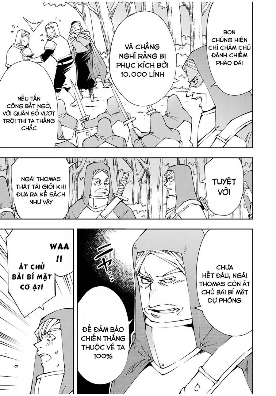 Tái Sinh Thành Quý Tộc Với Kĩ Năng 'Appraisal' Chapter 69 - 3