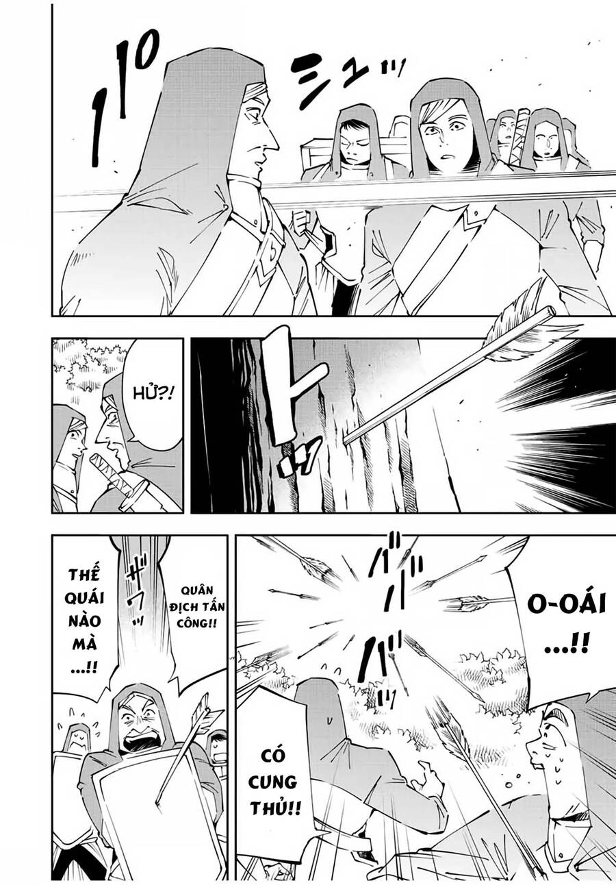 Tái Sinh Thành Quý Tộc Với Kĩ Năng 'Appraisal' Chapter 69 - 4