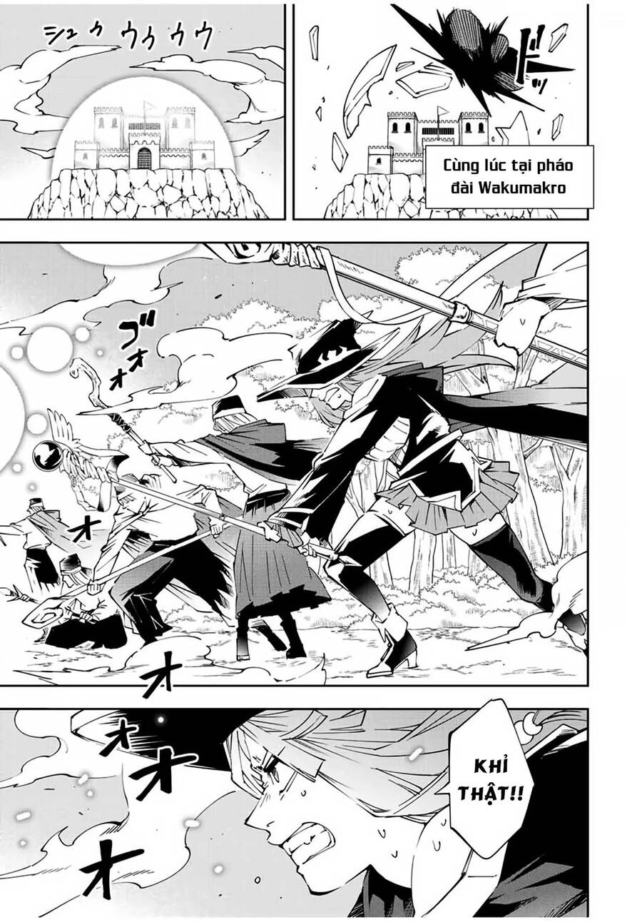 Tái Sinh Thành Quý Tộc Với Kĩ Năng 'Appraisal' Chapter 69 - 9