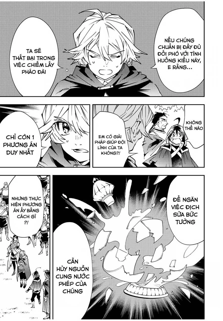 Tái Sinh Thành Quý Tộc Với Kĩ Năng 'Appraisal' Chapter 69 - 11