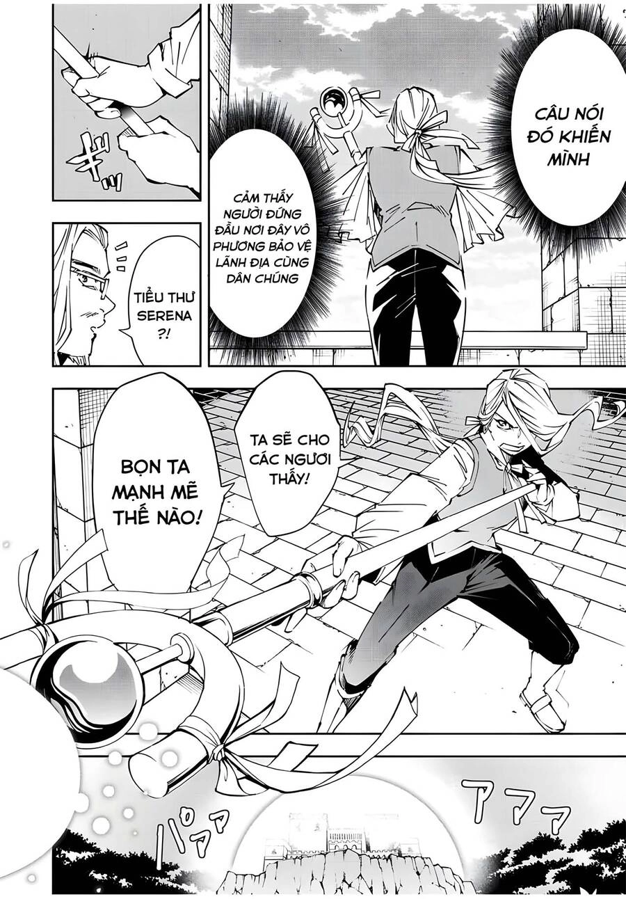 Tái Sinh Thành Quý Tộc Với Kĩ Năng 'Appraisal' Chapter 69 - 14