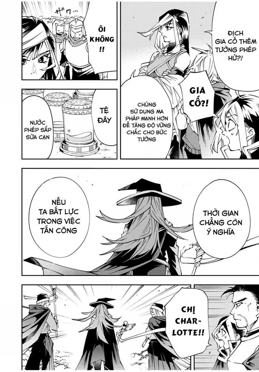 Tái Sinh Thành Quý Tộc Với Kĩ Năng 'Appraisal' Chapter 69 - 16