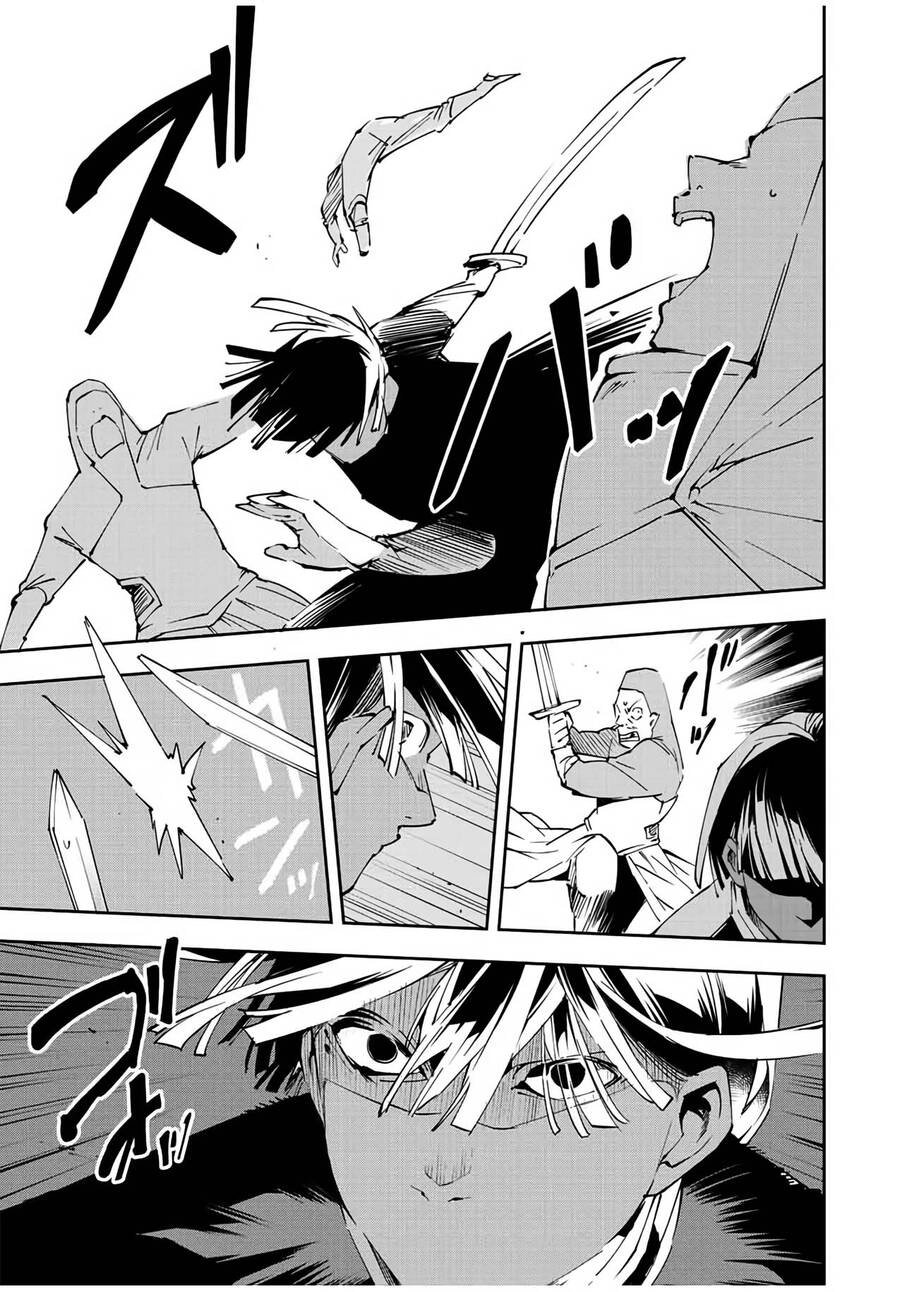 Tái Sinh Thành Quý Tộc Với Kĩ Năng 'Appraisal' Chapter 70 - 3