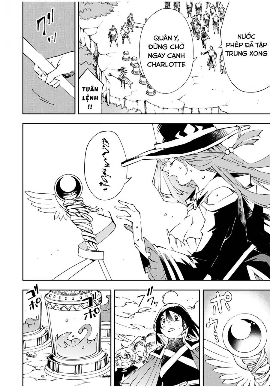 Tái Sinh Thành Quý Tộc Với Kĩ Năng 'Appraisal' Chapter 70 - 8