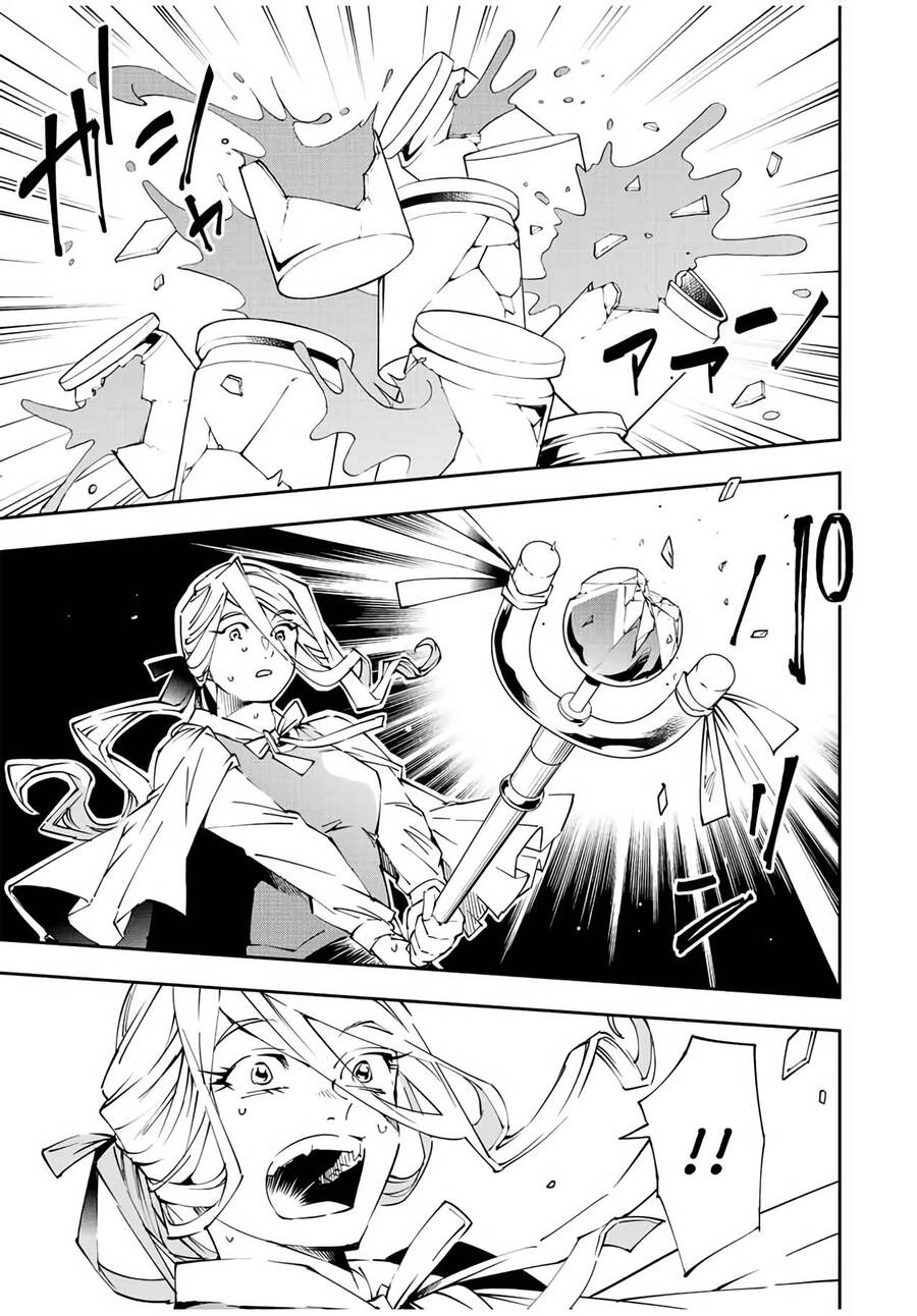 Tái Sinh Thành Quý Tộc Với Kĩ Năng 'Appraisal' Chapter 70 - 13