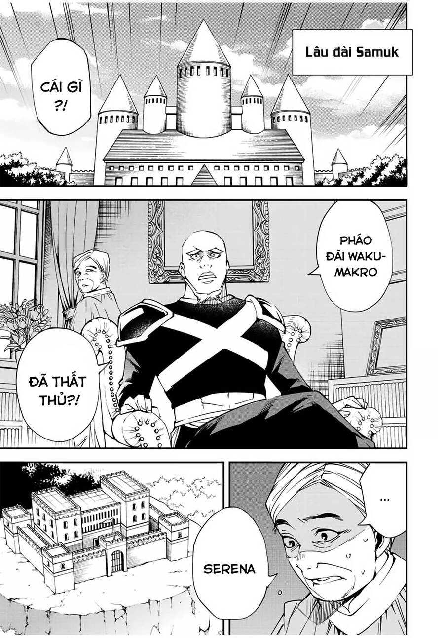 Tái Sinh Thành Quý Tộc Với Kĩ Năng 'Appraisal' Chapter 71 - 1