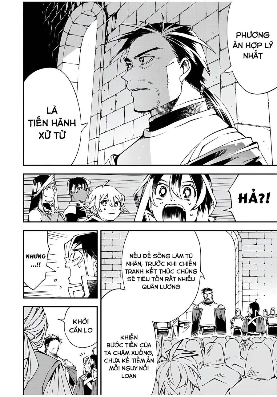 Tái Sinh Thành Quý Tộc Với Kĩ Năng 'Appraisal' Chapter 71 - 4