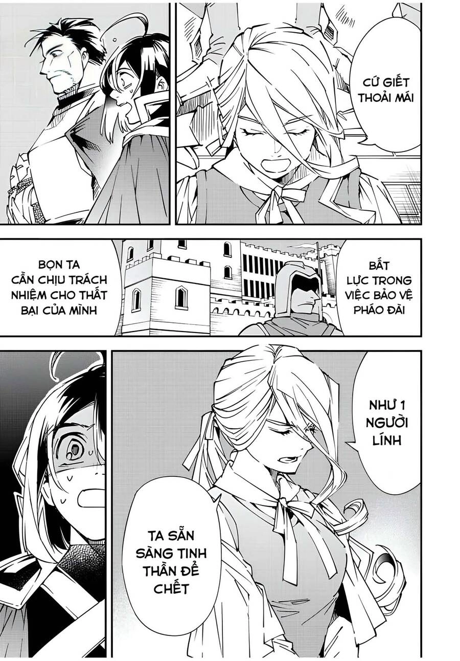 Tái Sinh Thành Quý Tộc Với Kĩ Năng 'Appraisal' Chapter 71 - 5