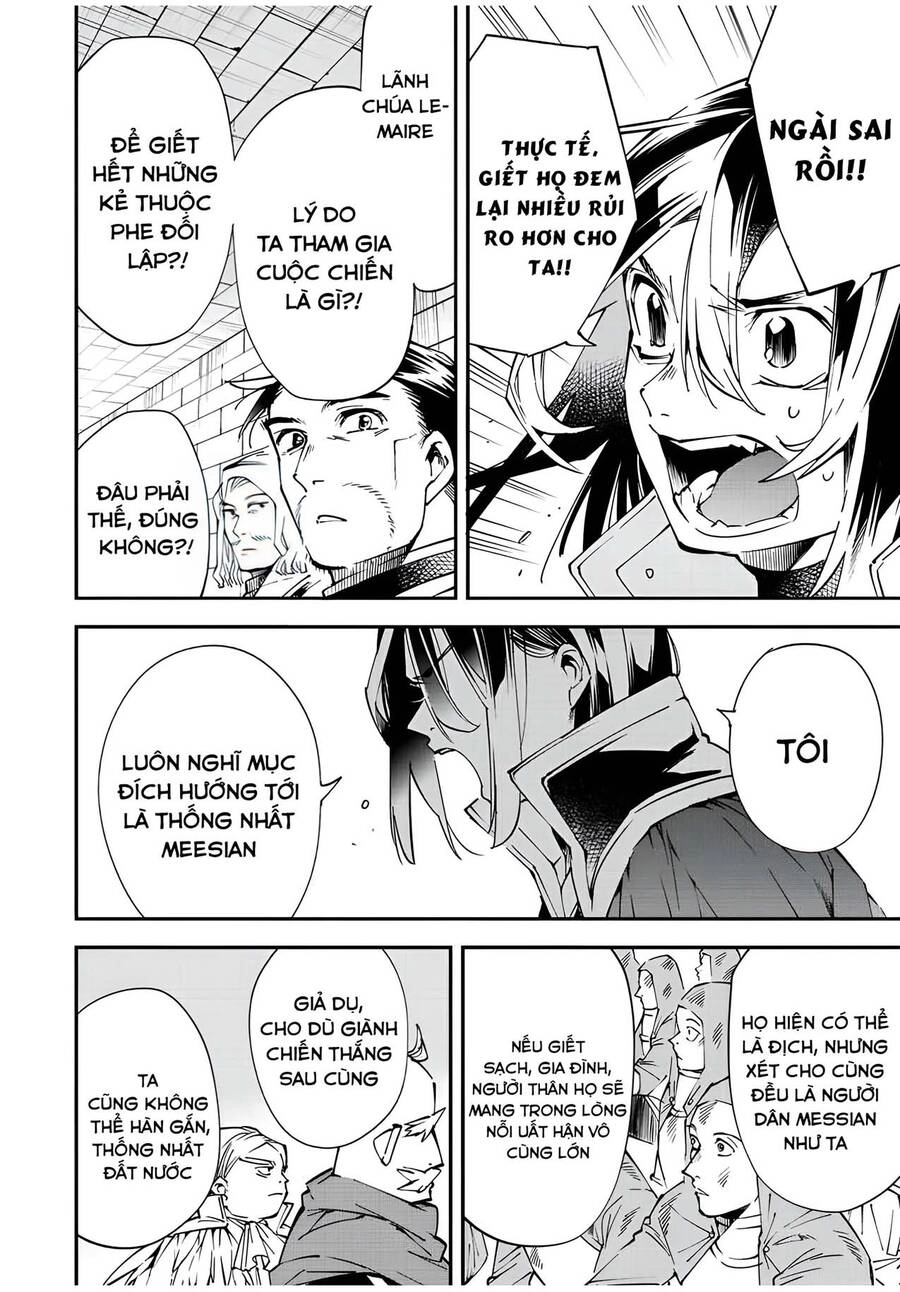 Tái Sinh Thành Quý Tộc Với Kĩ Năng 'Appraisal' Chapter 71 - 8