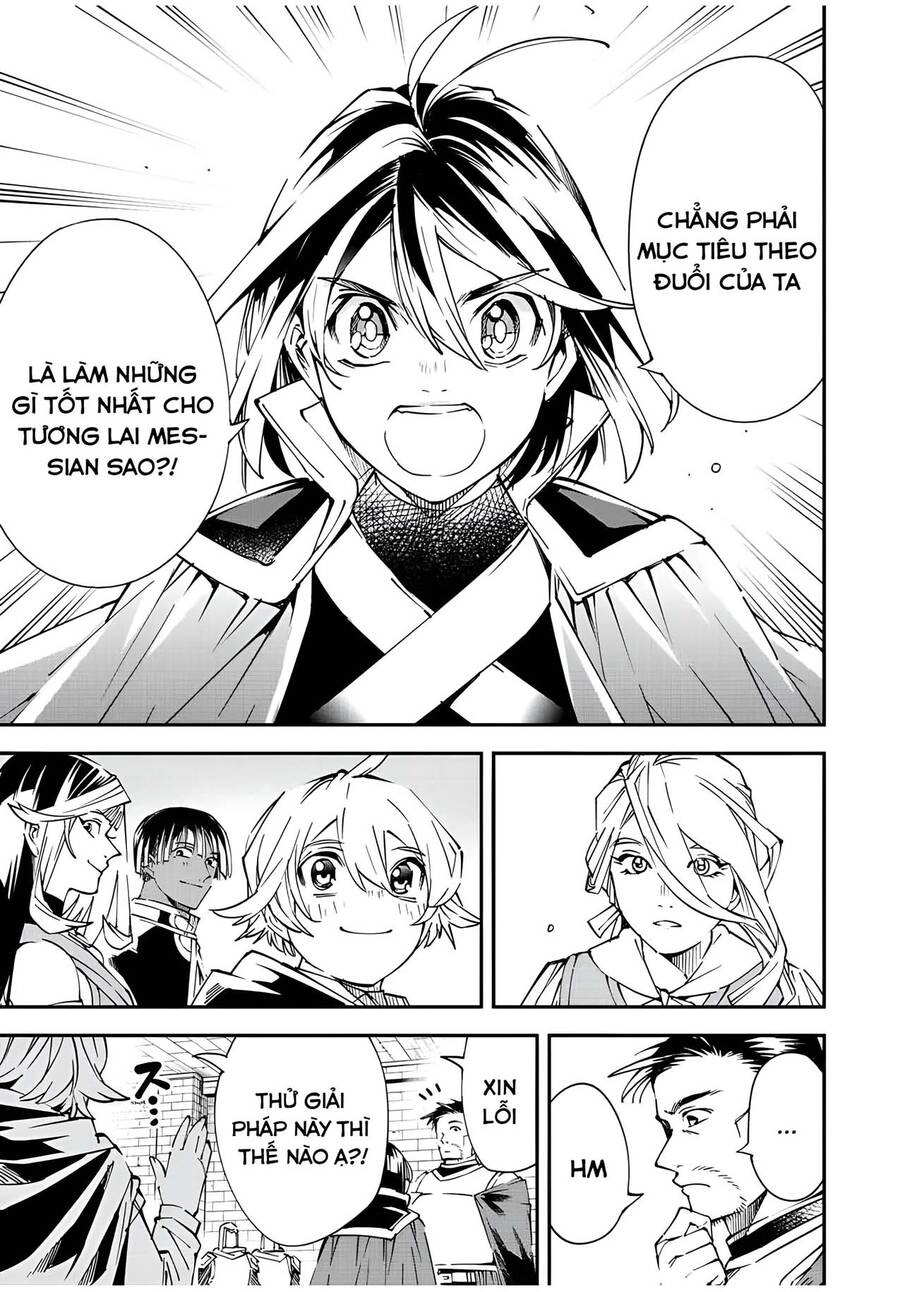 Tái Sinh Thành Quý Tộc Với Kĩ Năng 'Appraisal' Chapter 71 - 9