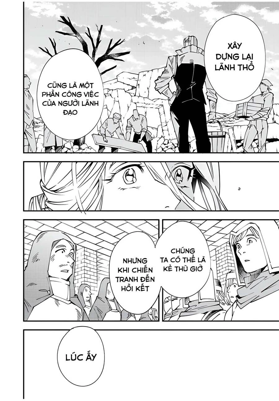 Tái Sinh Thành Quý Tộc Với Kĩ Năng 'Appraisal' Chapter 71 - 12