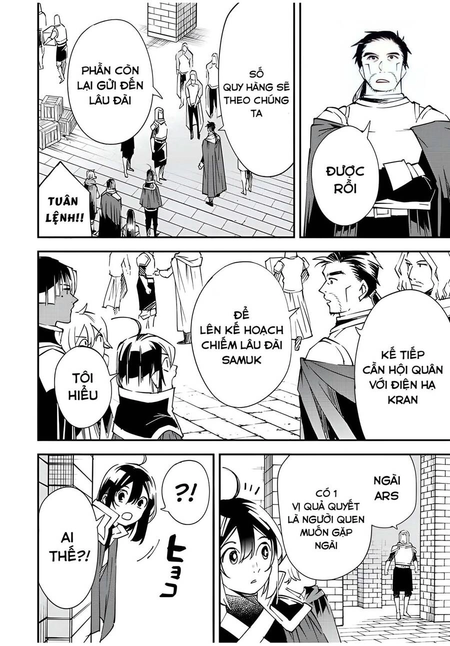 Tái Sinh Thành Quý Tộc Với Kĩ Năng 'Appraisal' Chapter 71 - 18