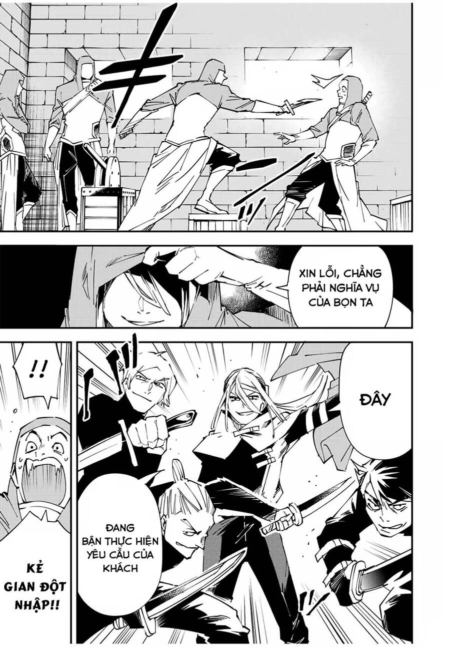 Tái Sinh Thành Quý Tộc Với Kĩ Năng 'Appraisal' Chapter 73 - 3