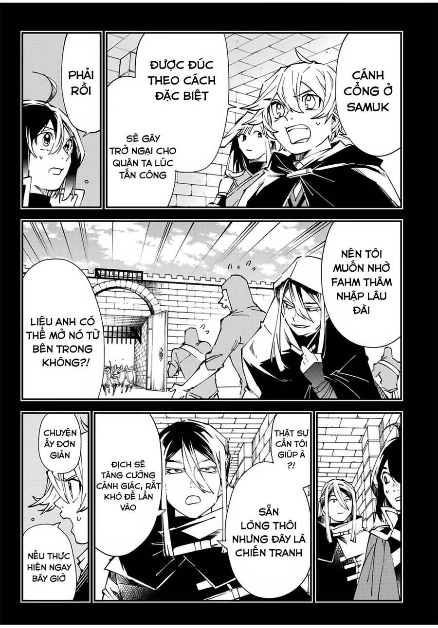 Tái Sinh Thành Quý Tộc Với Kĩ Năng 'Appraisal' Chapter 73 - 5