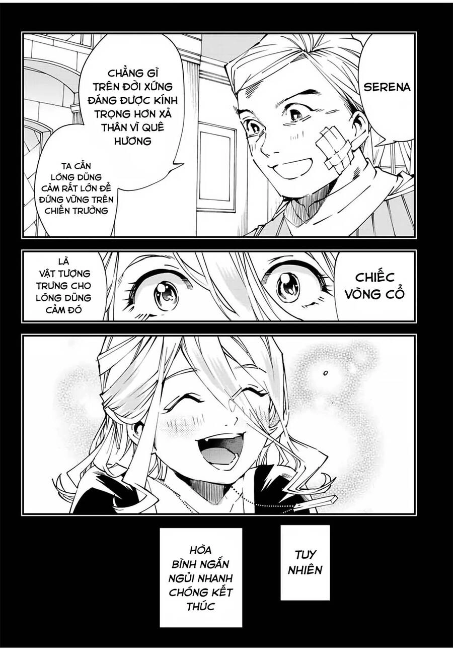 Tái Sinh Thành Quý Tộc Với Kĩ Năng 'Appraisal' Chapter 73 - 11