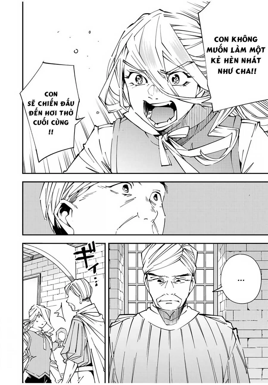 Tái Sinh Thành Quý Tộc Với Kĩ Năng 'Appraisal' Chapter 73 - 16