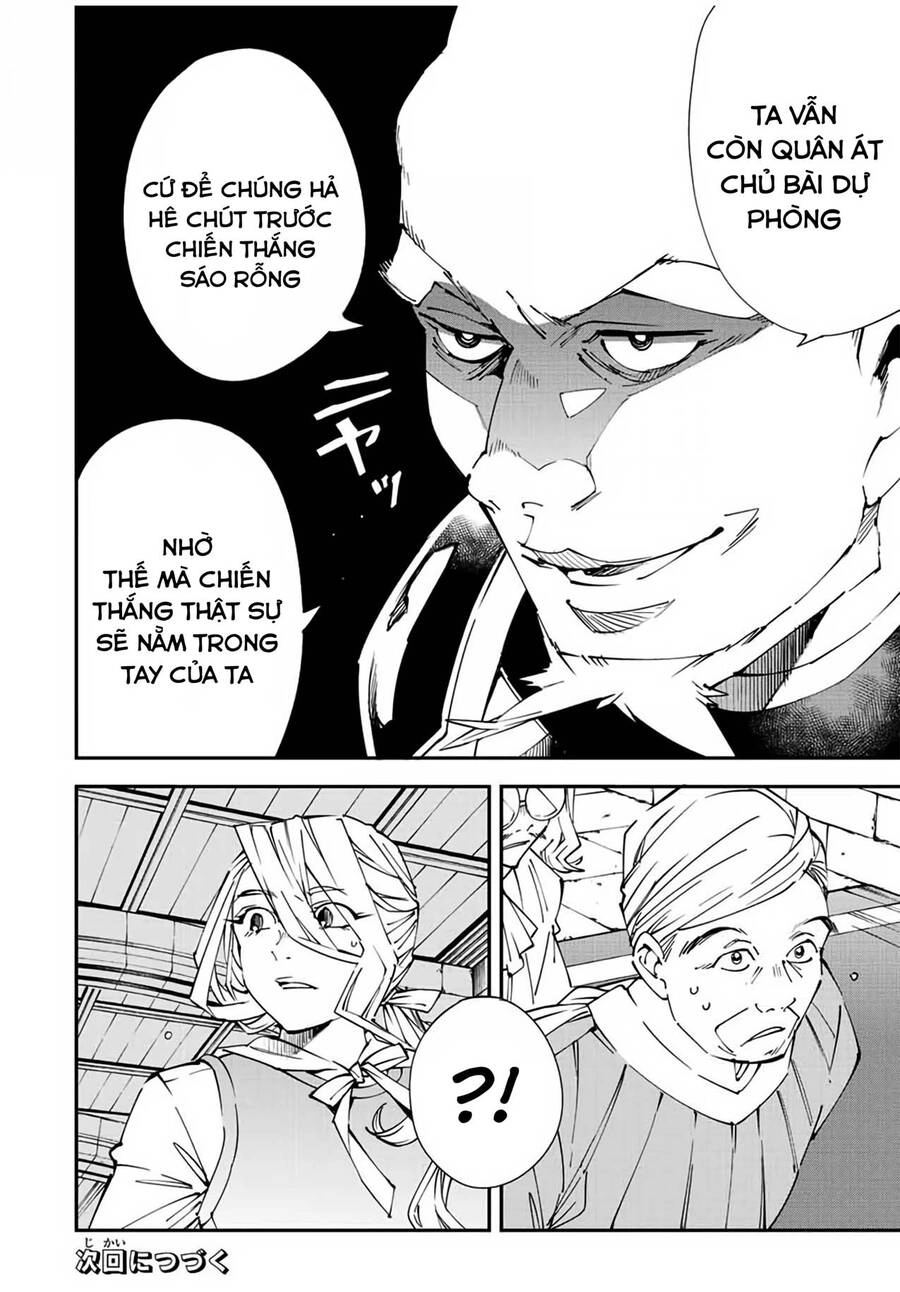 Tái Sinh Thành Quý Tộc Với Kĩ Năng 'Appraisal' Chapter 73 - 18