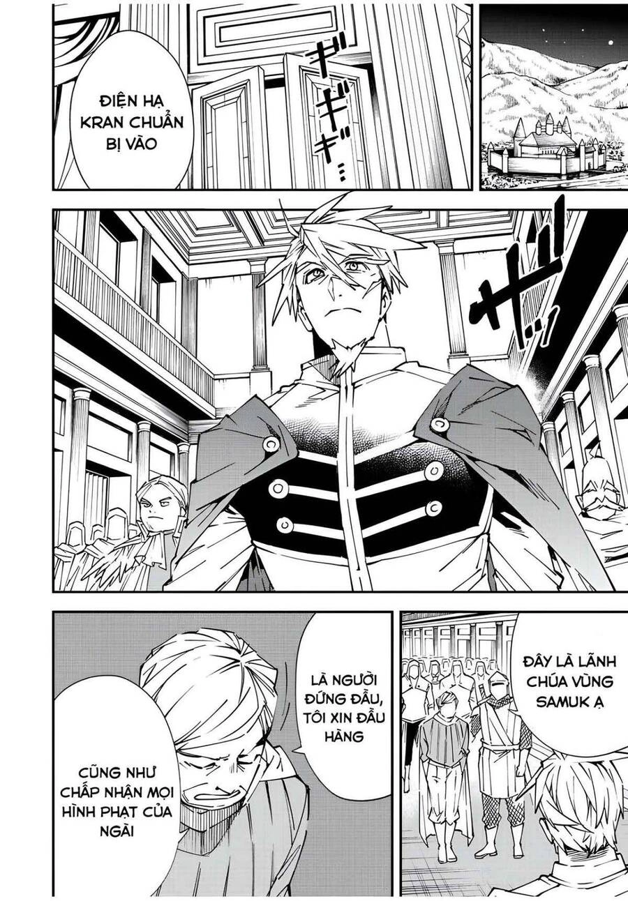 Tái Sinh Thành Quý Tộc Với Kĩ Năng 'Appraisal' Chapter 75 - 2