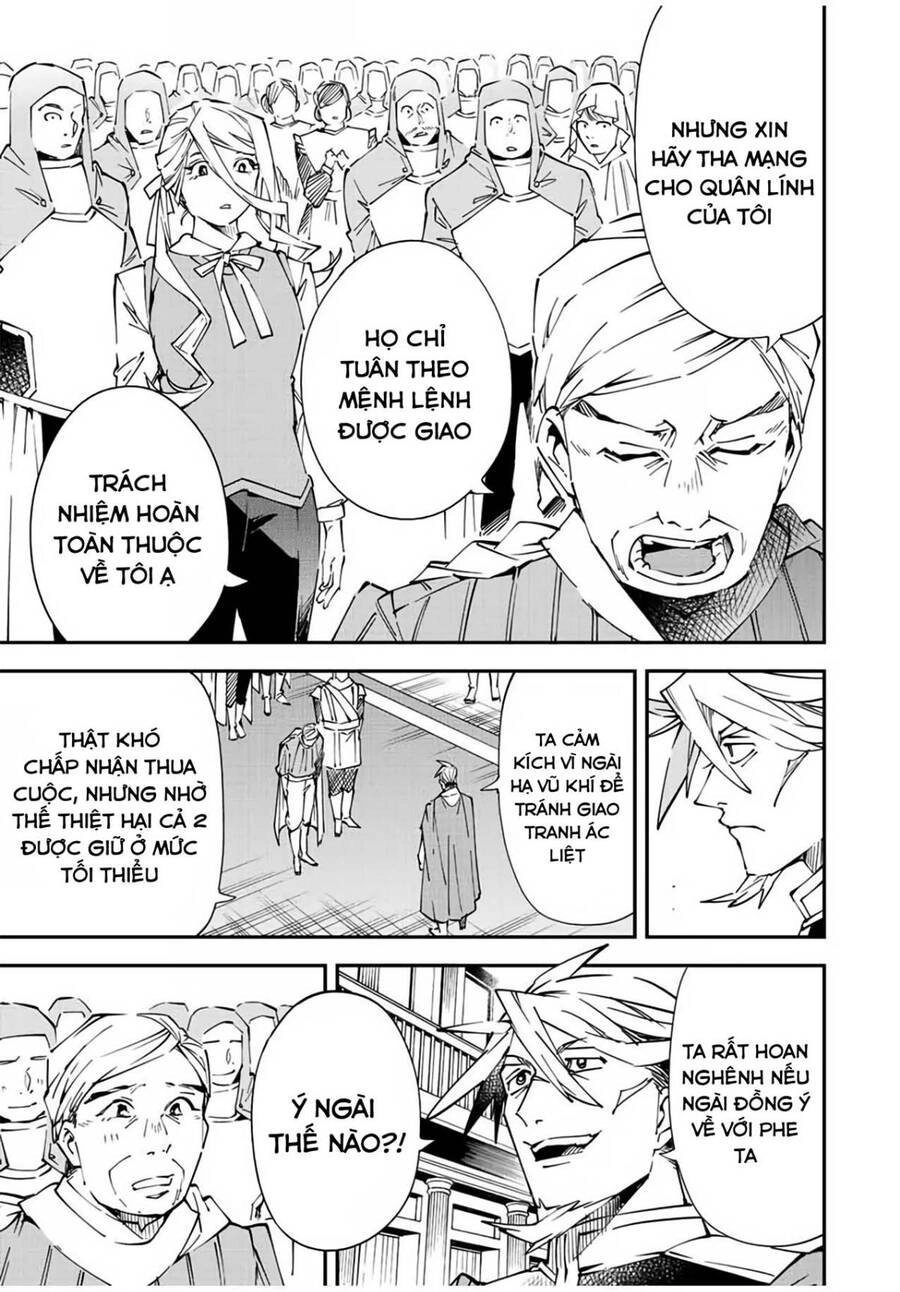 Tái Sinh Thành Quý Tộc Với Kĩ Năng 'Appraisal' Chapter 75 - 3