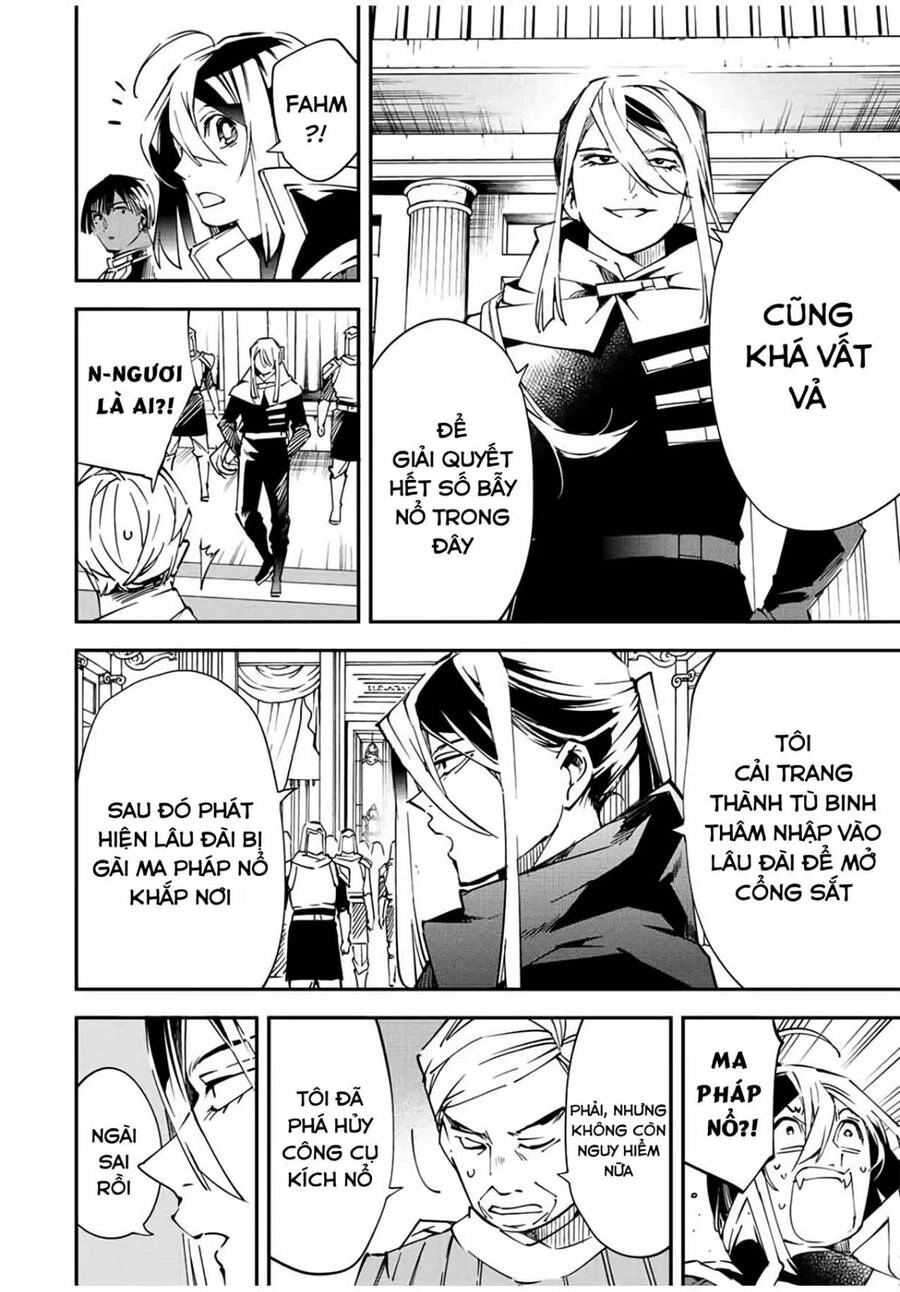 Tái Sinh Thành Quý Tộc Với Kĩ Năng 'Appraisal' Chapter 75 - 6