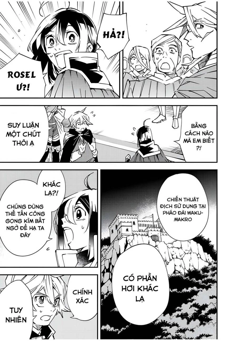 Tái Sinh Thành Quý Tộc Với Kĩ Năng 'Appraisal' Chapter 75 - 9