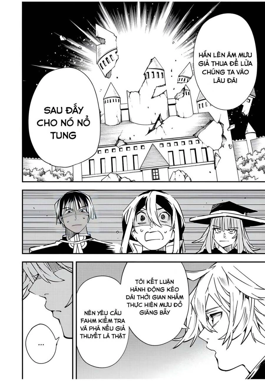 Tái Sinh Thành Quý Tộc Với Kĩ Năng 'Appraisal' Chapter 75 - 12