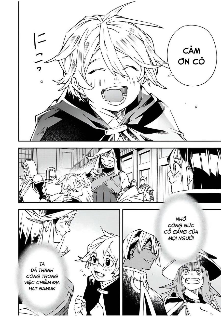 Tái Sinh Thành Quý Tộc Với Kĩ Năng 'Appraisal' Chapter 75 - 16