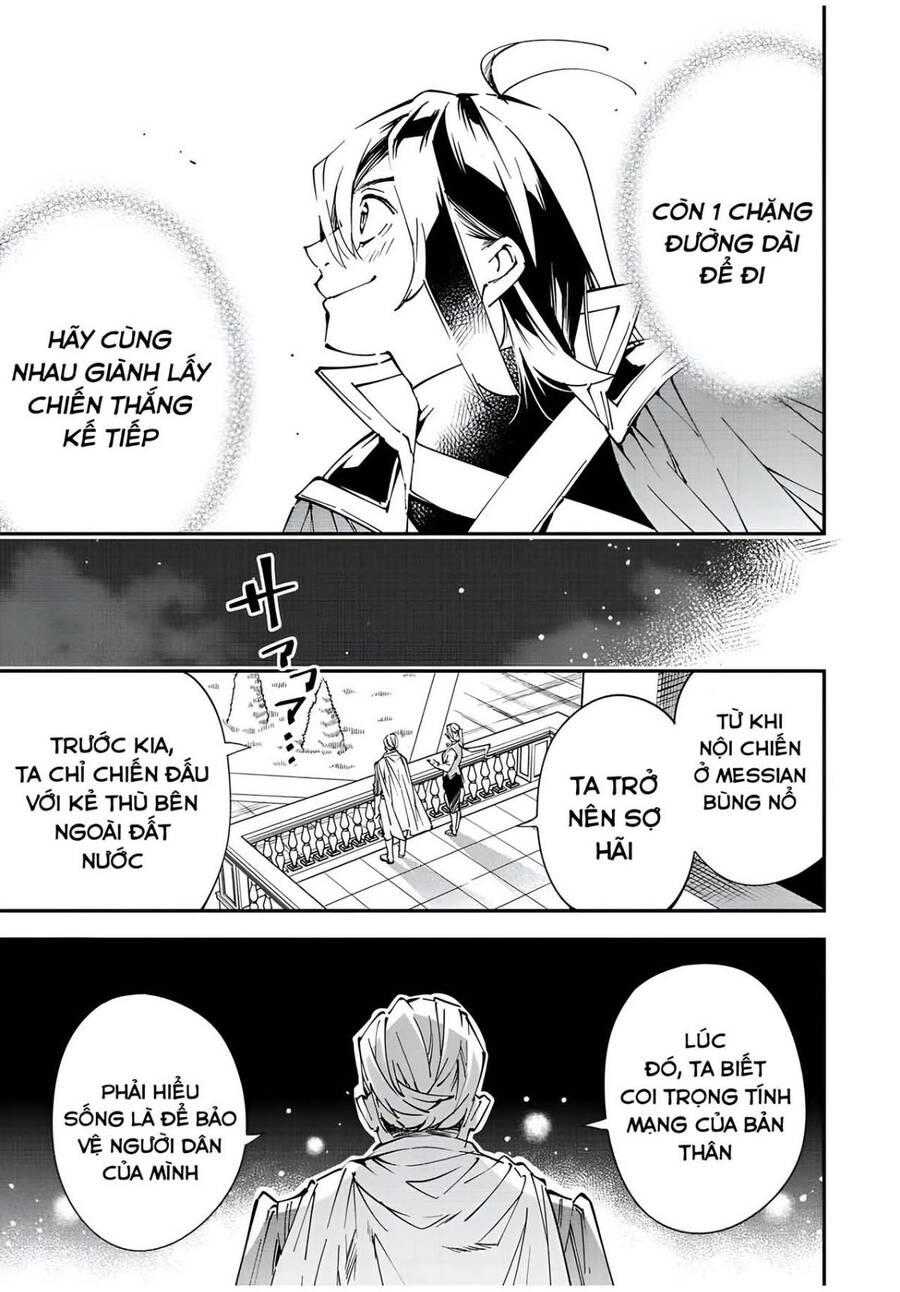 Tái Sinh Thành Quý Tộc Với Kĩ Năng 'Appraisal' Chapter 75 - 17