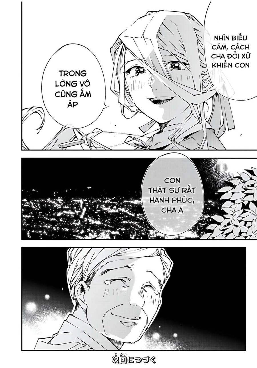 Tái Sinh Thành Quý Tộc Với Kĩ Năng 'Appraisal' Chapter 75 - 20