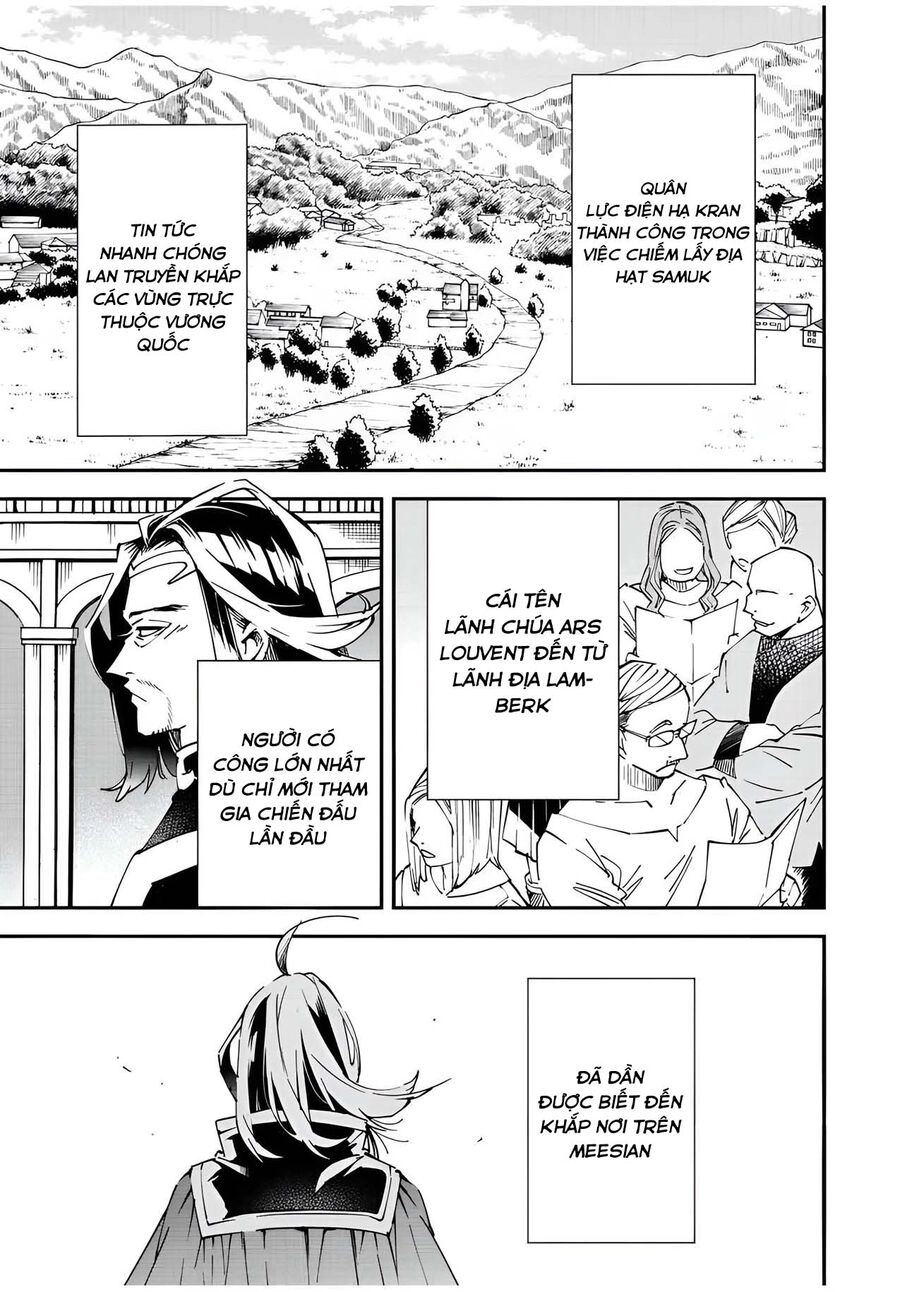 Tái Sinh Thành Quý Tộc Với Kĩ Năng 'Appraisal' Chapter 76 - 2