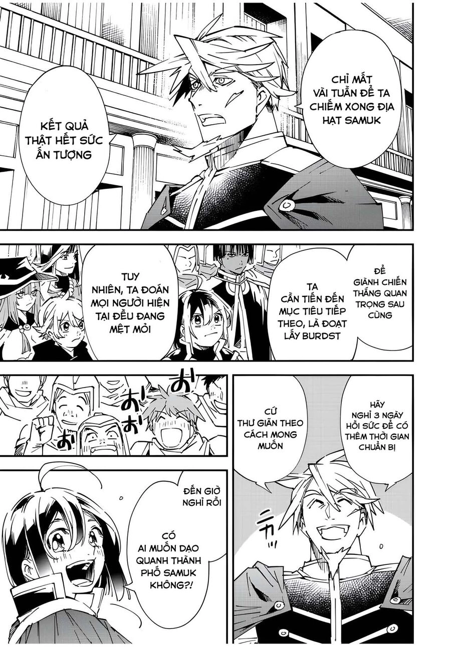 Tái Sinh Thành Quý Tộc Với Kĩ Năng 'Appraisal' Chapter 76 - 8