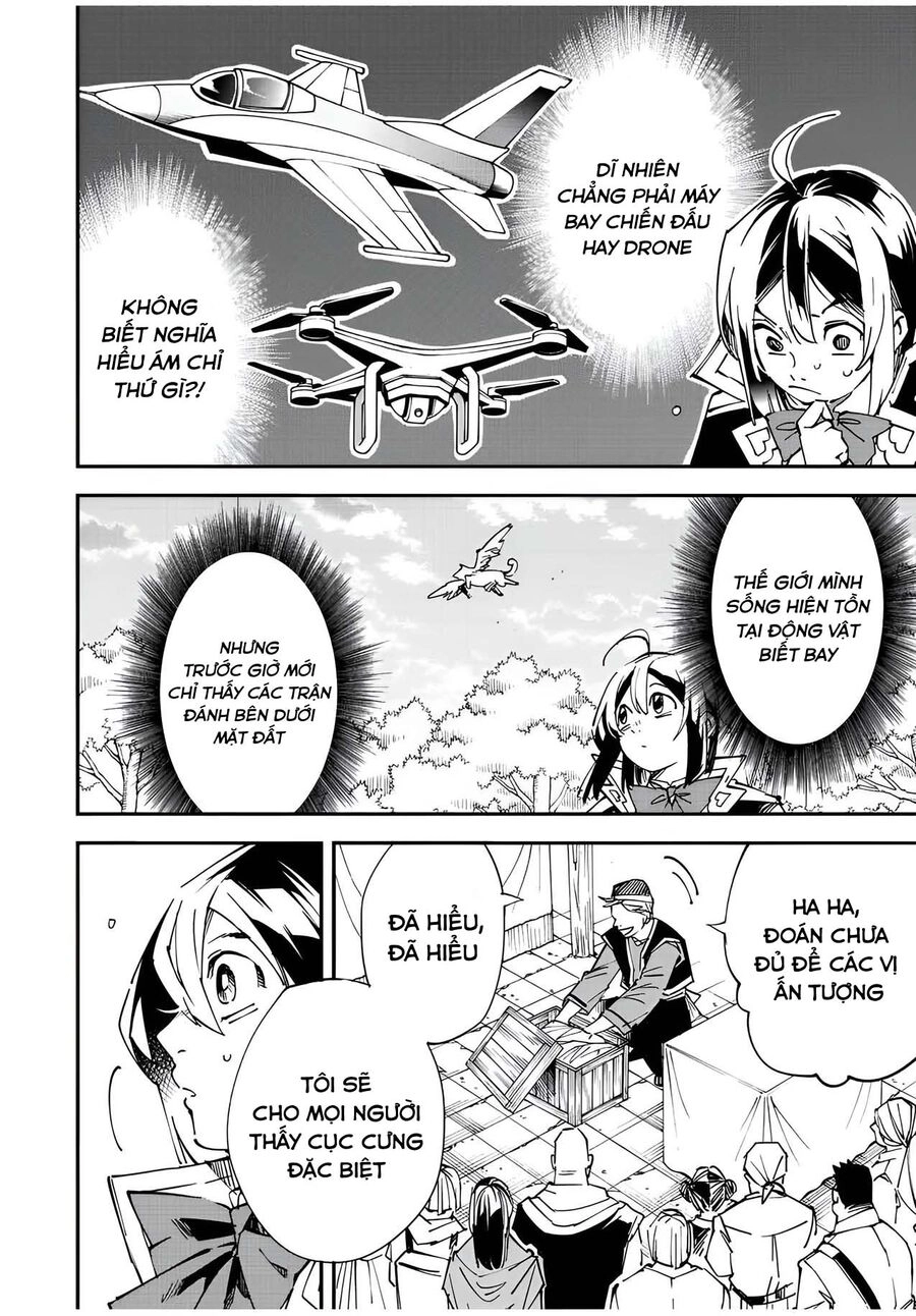 Tái Sinh Thành Quý Tộc Với Kĩ Năng 'Appraisal' Chapter 76 - 17