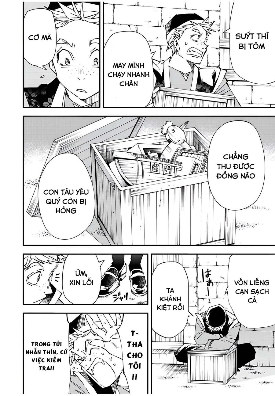 Tái Sinh Thành Quý Tộc Với Kĩ Năng 'Appraisal' Chapter 77 - 6